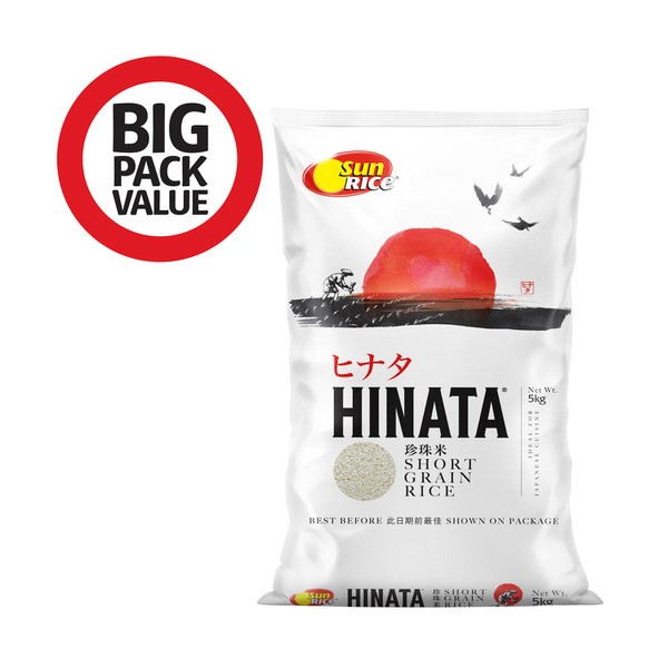 Hinata Short Grain Rice | 5kg