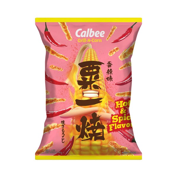 Calbee Grill-A-Corn Hot & Spicy | 80g