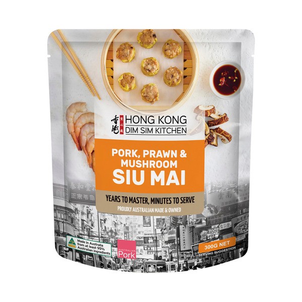Hong Kong Dim Sim Pork Prawn And Mushroom Siu Mai | 300g