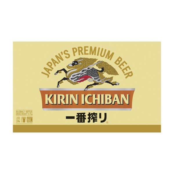 Kirin Ichiban Bottle 330mL | 24 Pack