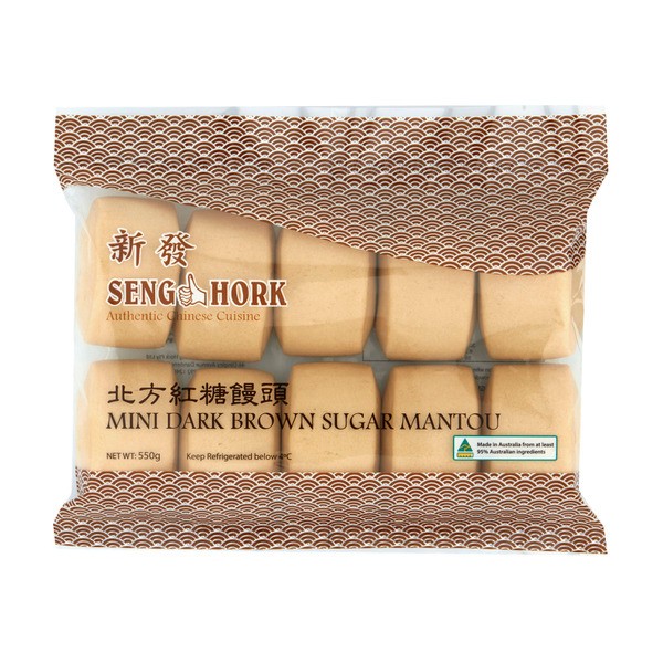 Seng Hork Mini Dark Brown Sugar Mantou | 550g