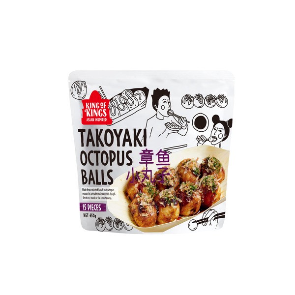 King Of Kings Takoyaki Octopus Balls | 450g