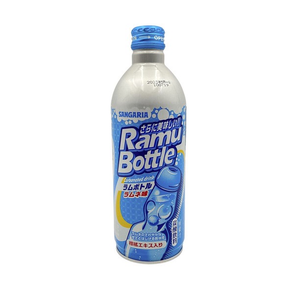 Sangaria Japanese Ramune Soft Drink Original | 500mL