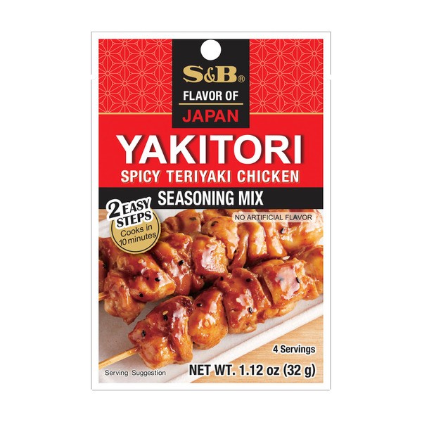 S&B Yakitori Spicy Teriyaki Chicken Seasoning Mix | 32g