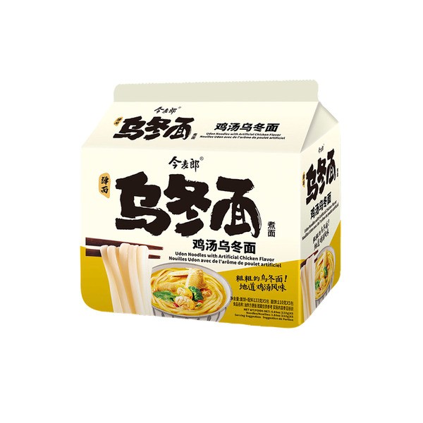 Jinmailang Udon Noodles Chicken Soup | 640g