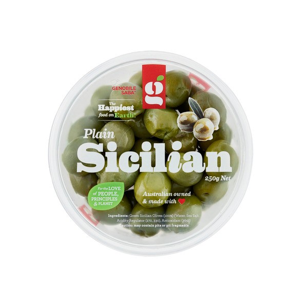 GS Sicilian Olives | 250g