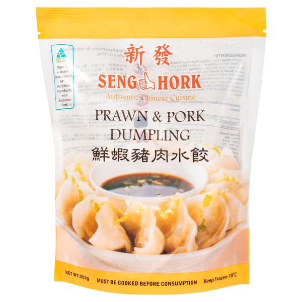 Seng Hork Prawn & Pork Dumplings | 500g