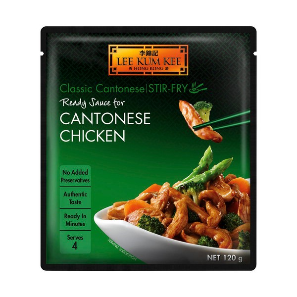 Lee Kum Kee Ready Sauce Cantonese Chicken | 120g