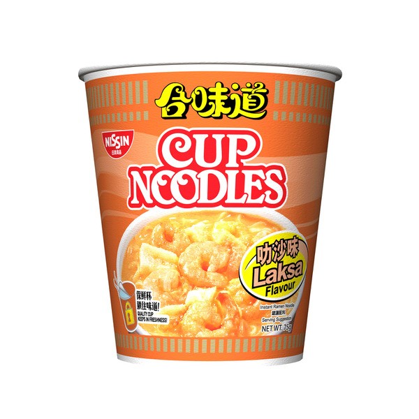 Nissin Laksa Flavour Instant Cup Noodles | 75g