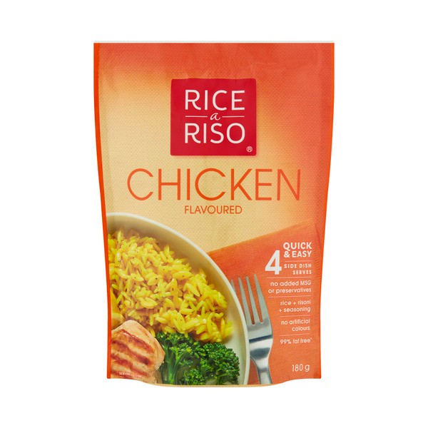 Rice a Riso Chicken Rice 99% Fat Free | 180g