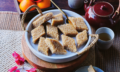 Wajik Recipe | Coles
